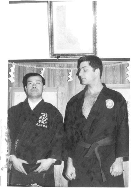 Ninjutsu in Japan